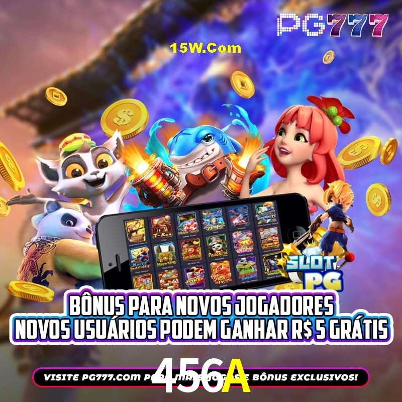 Secure Login 456A