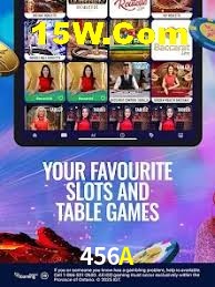 Games Directory 456A