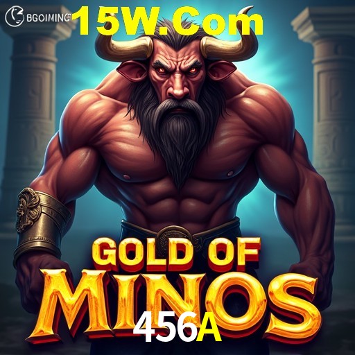 API Integration 456A