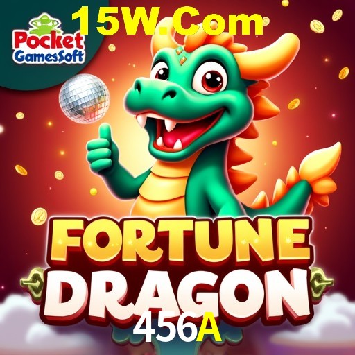 Platform Technology 456A